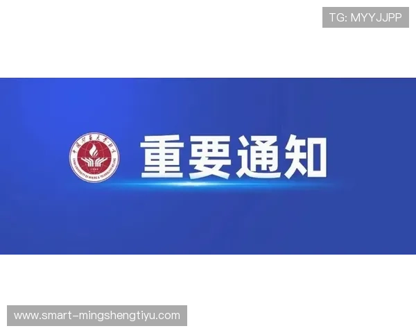 安博体育登入遇到困难怎么办:详细故障排查与客服支持指南