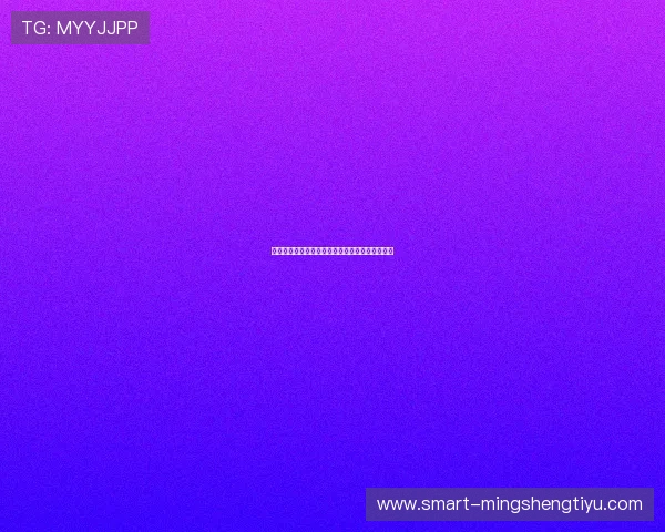 世界杯瑞典对突尼斯比赛今日赛程及比赛结果预测