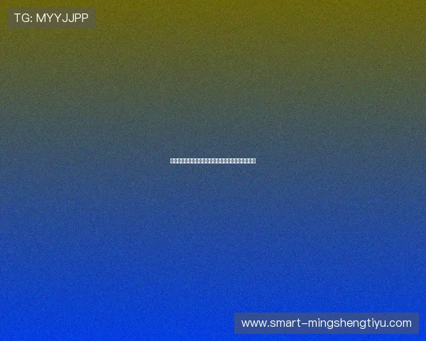 伊朗对新西兰世界杯比赛结果最新统计数据与赛况回顾 伊朗对新西兰世界杯比赛结果最新统计数据与赛况回顾
