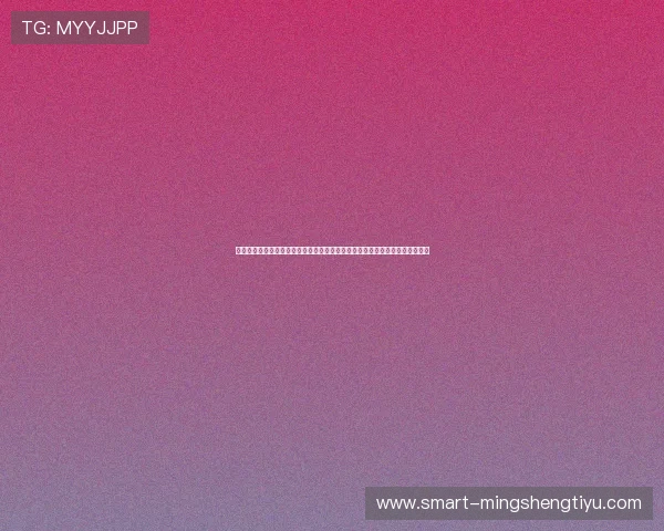 沙特队在世界杯对阵西班牙的出场名单揭晓，详细分析双方首发阵容和战术布局
