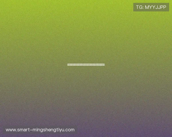 详细解析伊朗与比利时世界杯小组赛对决的赛前准备与看点 详细解析伊朗与比利时世界杯小组赛对决的赛前准备与看点